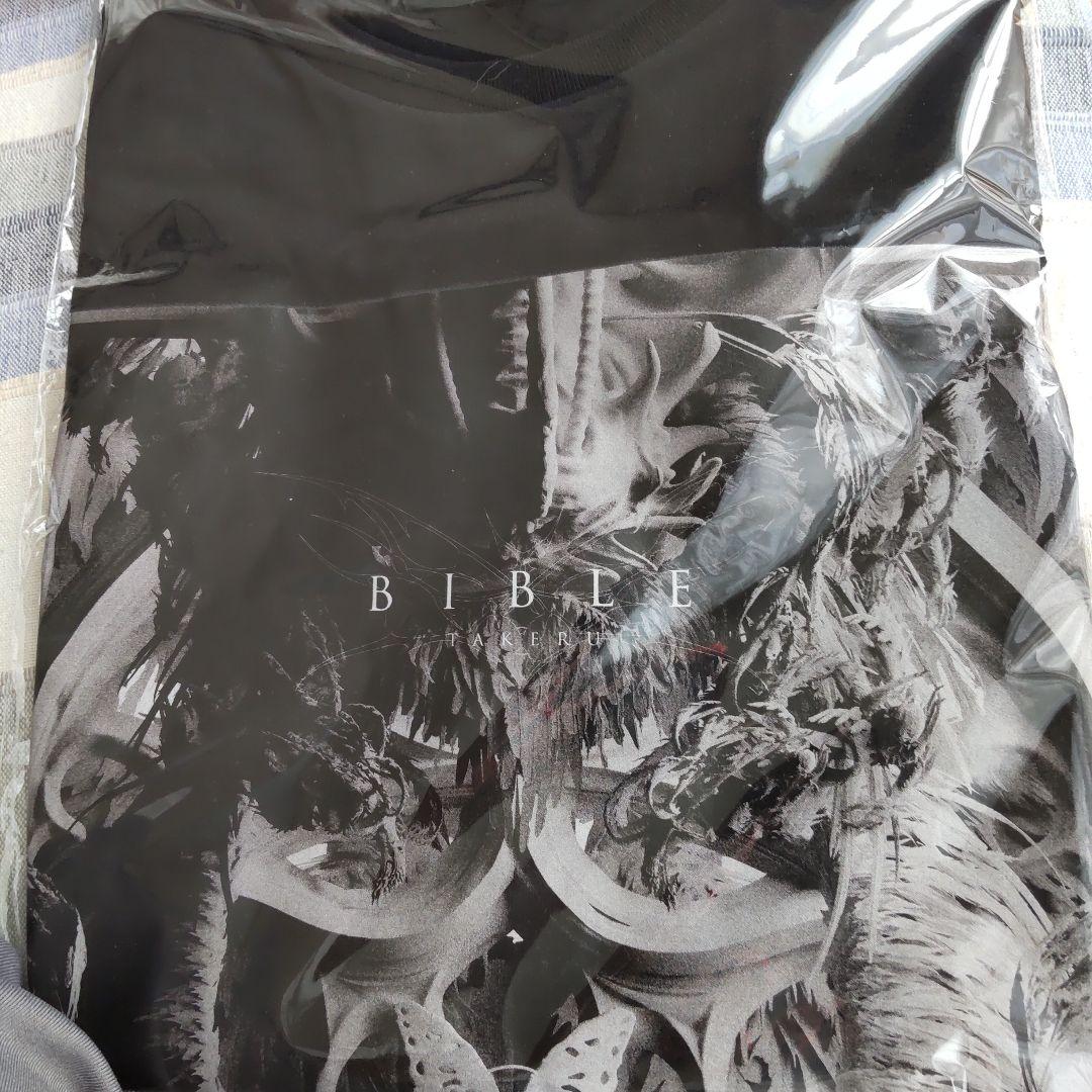 武瑠1st FULL ALBUM「BIBLE」初回限定盤