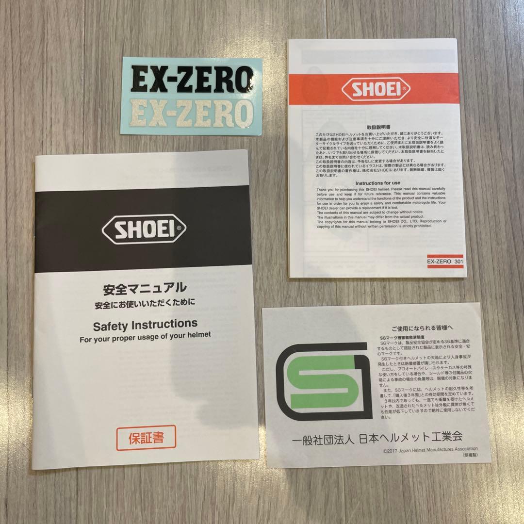 SHOEI ヘルメット　EX-ZERO グレー　Mサイズ57cm