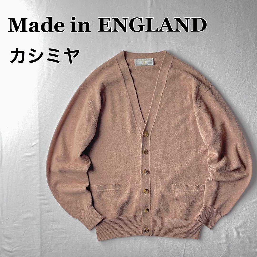 スコットランド製 カシミヤカーディガン ARCHIE BROWN&SON j93