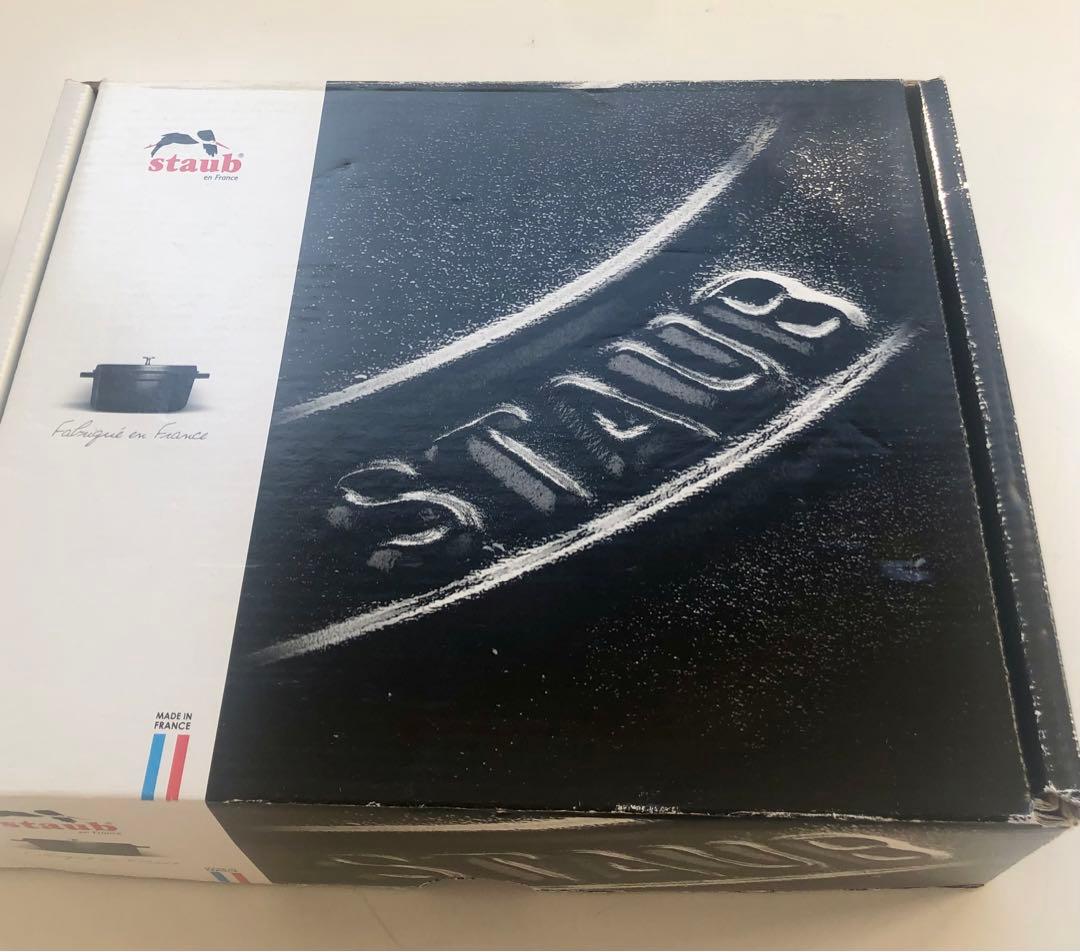 【新品】ストウブ オーバルホットプレート ラメール 23cm