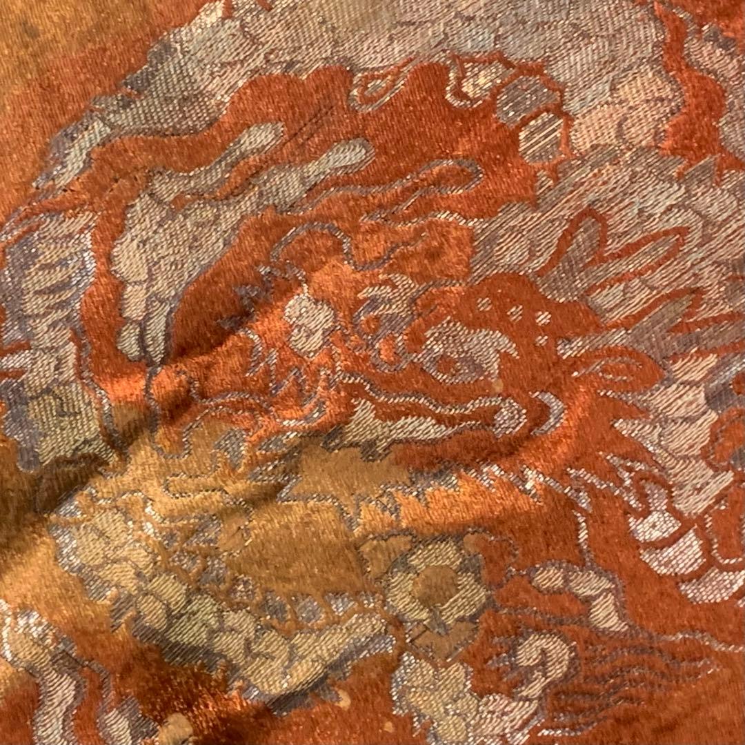 古裂 西陣織 三角 打敷 龍丸文 古布 古裂資料