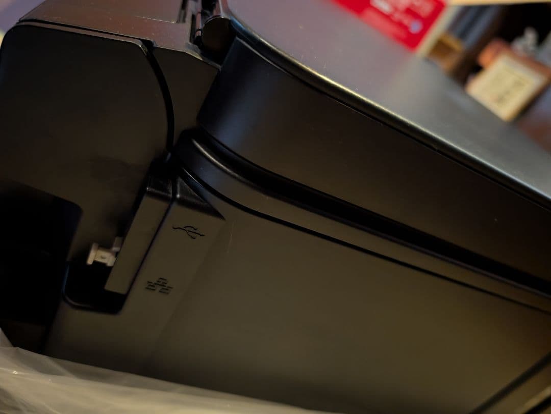 【美品】Canon G6030 ギガタンク