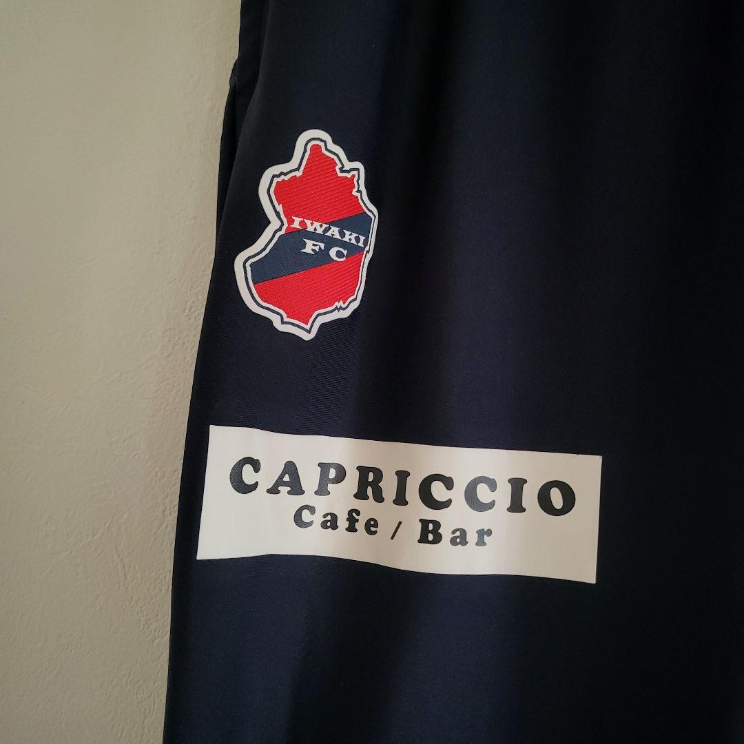 いわきFC Under Armour ジャージパンツLサイズ