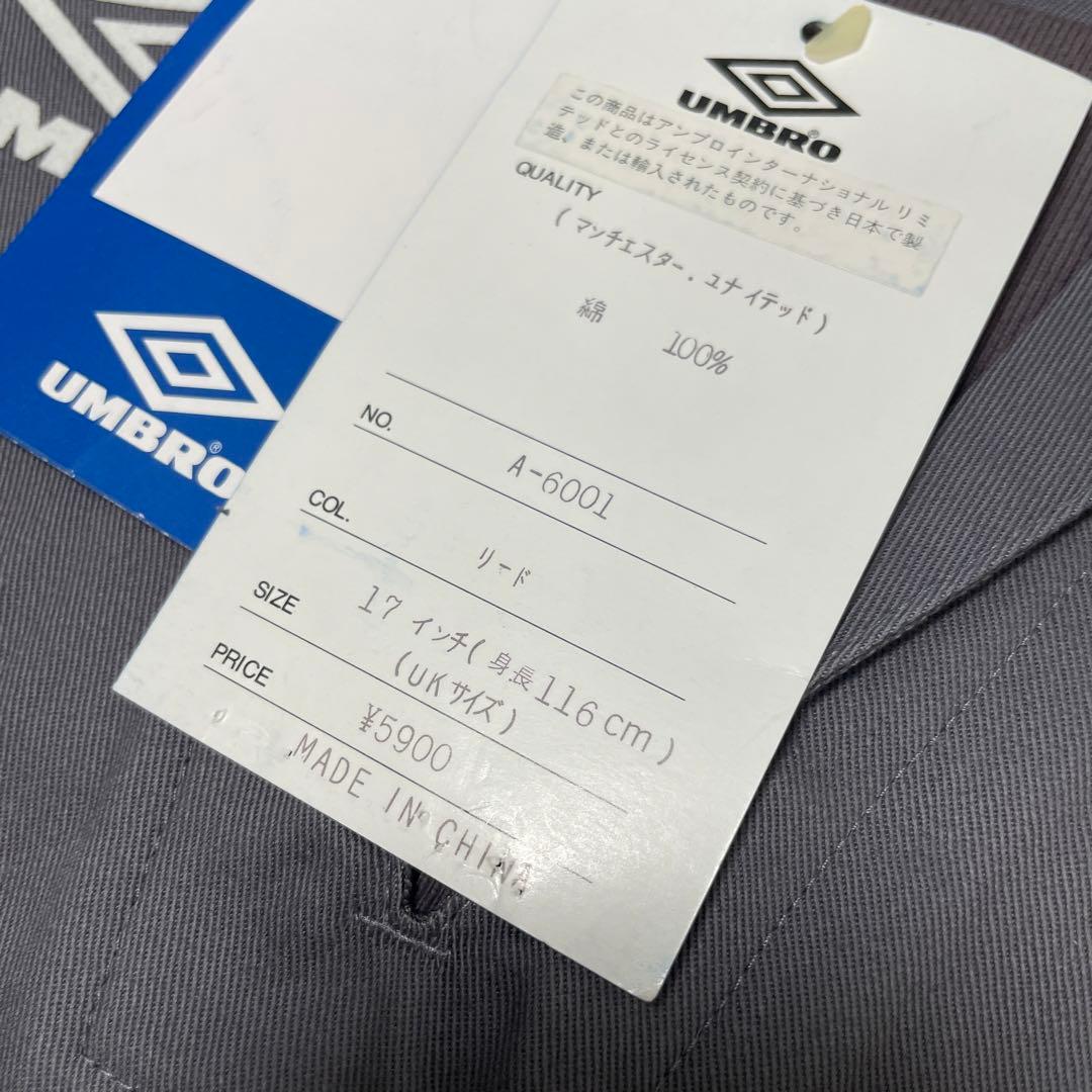 希少 デッドストック umbro 90s マンU ドリルトップ KIDSサイズ