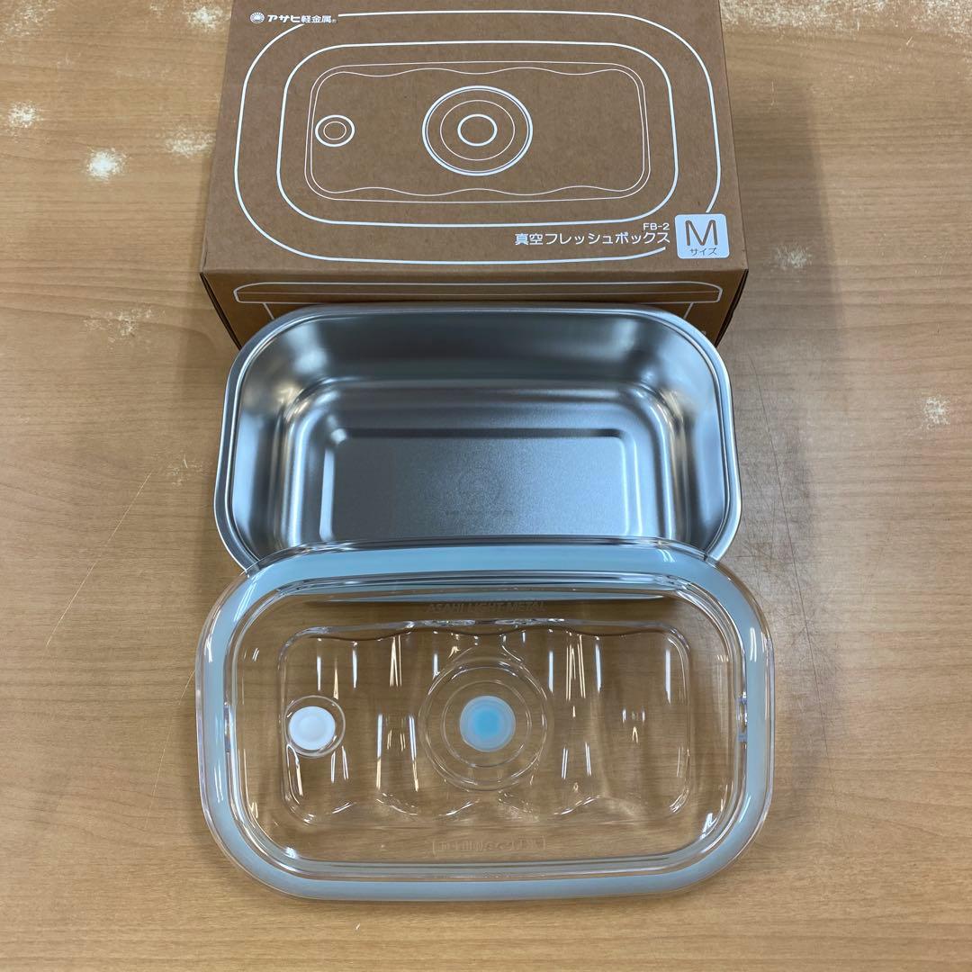 11)アサヒ金属 真空容器セット