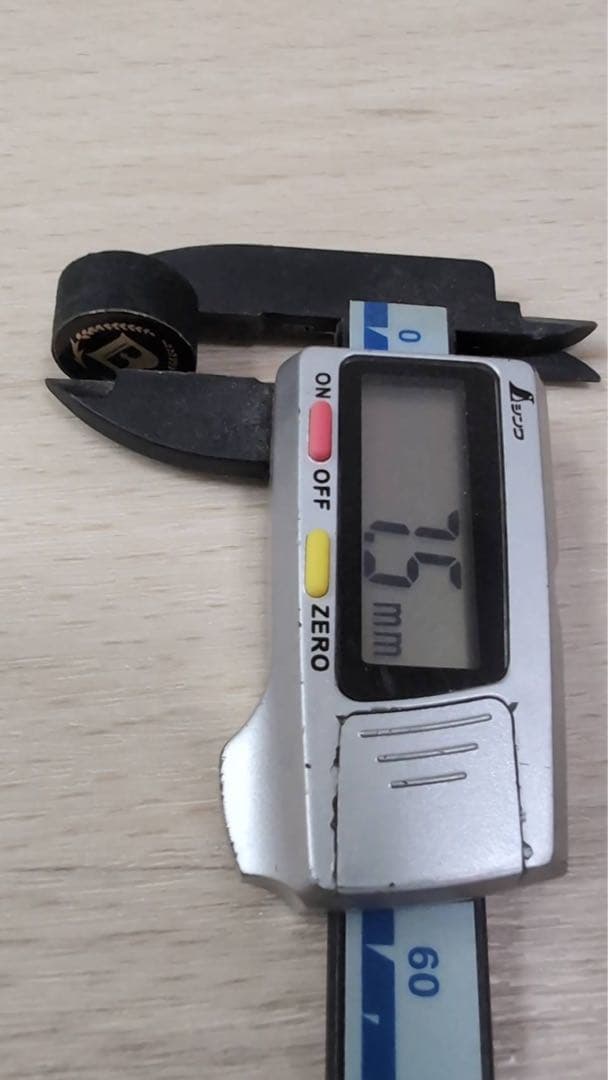 タップ BIZEN（ビゼン） カーボン・ハイテク系シャフト用