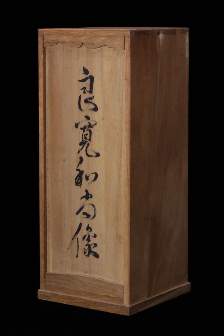 G*7様 〈米治一 作〉ブロンズ像『良寛和尚像』共箱 栞付 高さ43㎝ 青銅製