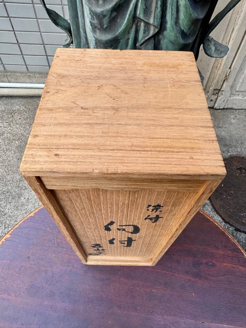 京焼【 五山窯 林淡幽 】造 青花染付向付鉢 五客揃 共箱・共布付属 状態極美品