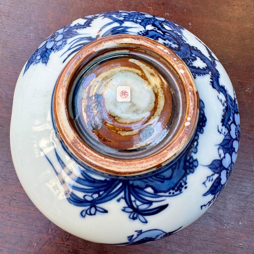 京焼【 五山窯 林淡幽 】造 青花染付向付鉢 五客揃 共箱・共布付属 状態極美品