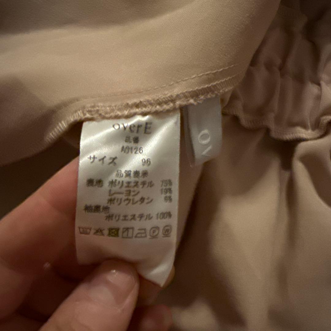 オーバーイー　over e E トップス　ハートクローゼット