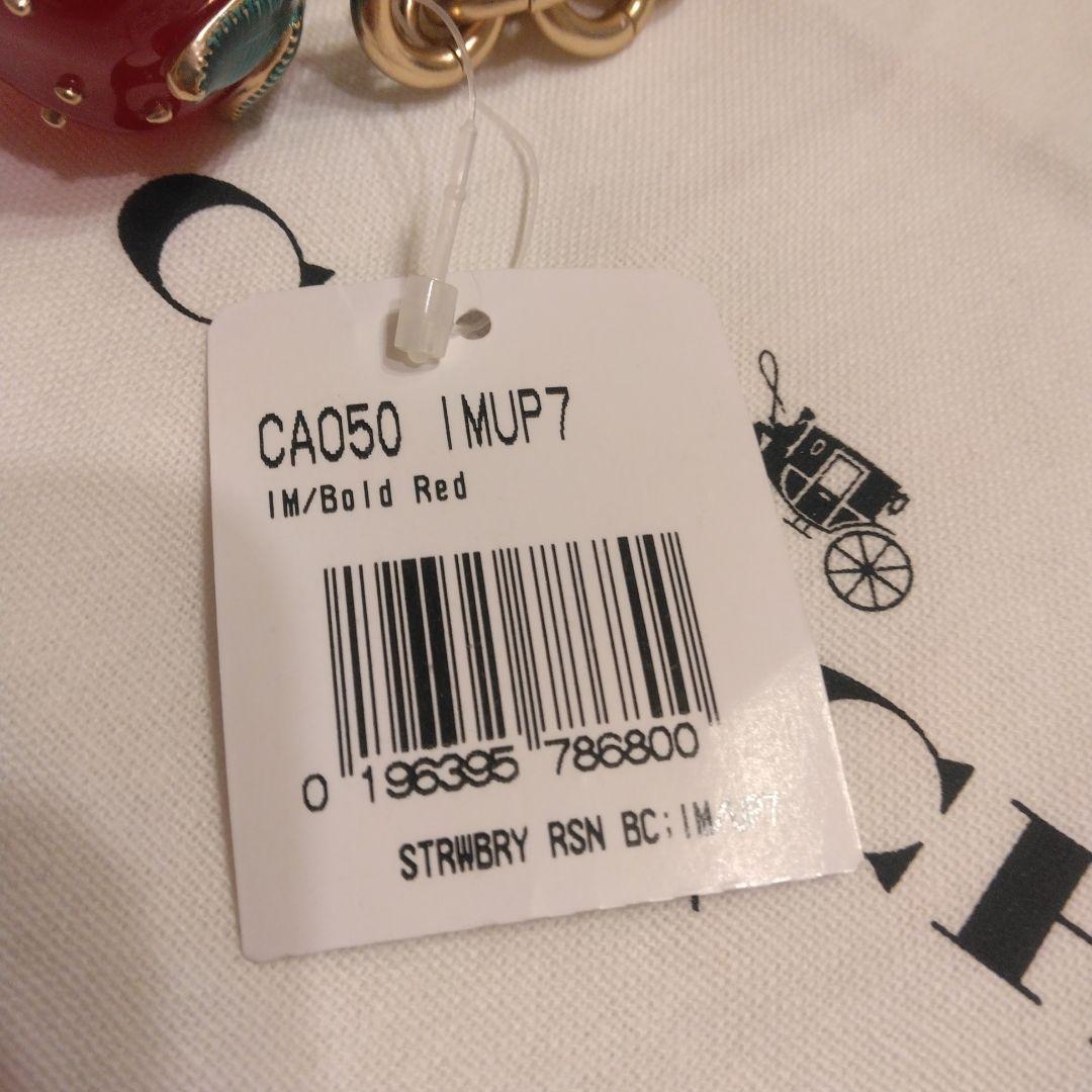 未使用品　coach コーチ　いちご　バッグチャーム　ゴールド