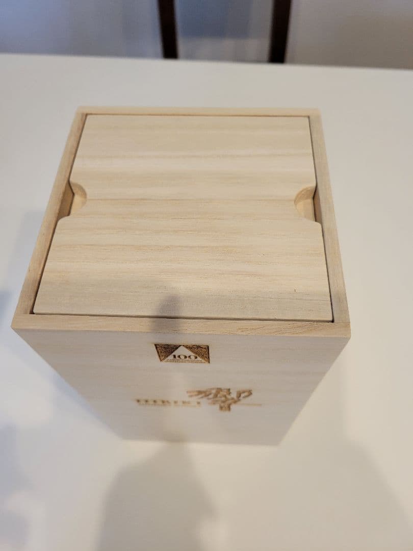 ウイスキー響100周年記念ボトルアニバーサリーブレンド　新品、完備品