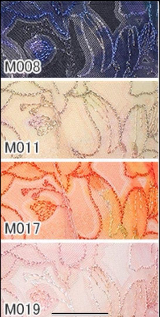 C70M トリンプ 天使のブラ 魔法のハリ感596 ブラ＆ショーツYellow