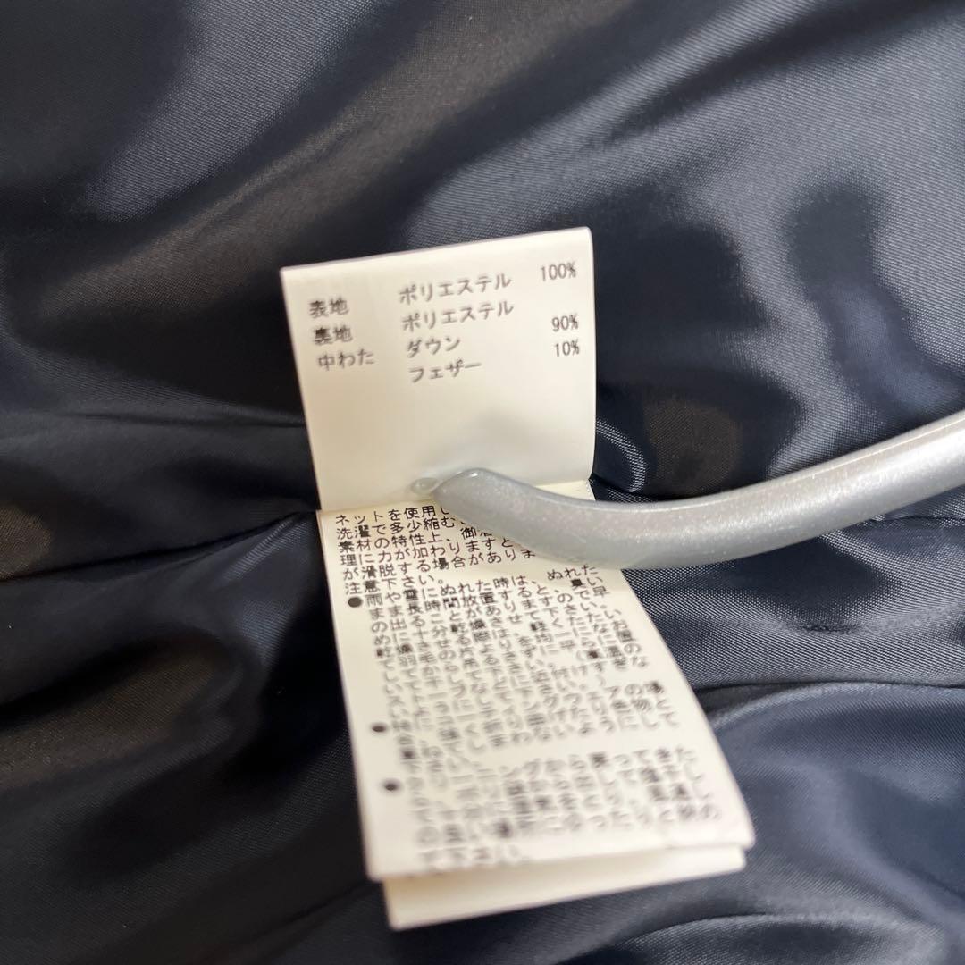 美品❣️ ANAYI サテンピーチショートダウンコート　ネイビー　36