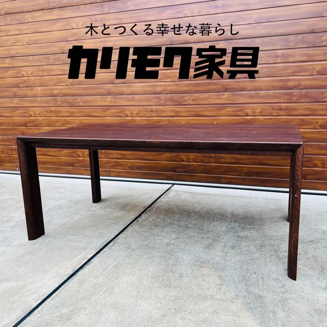 美品 カリモク ダイニングテーブル DU5610 新品価格26万