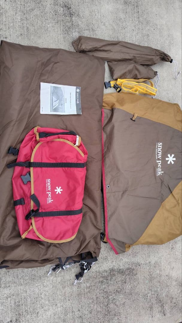 スノーピーク アメニティドームS グランドシート 2点セット