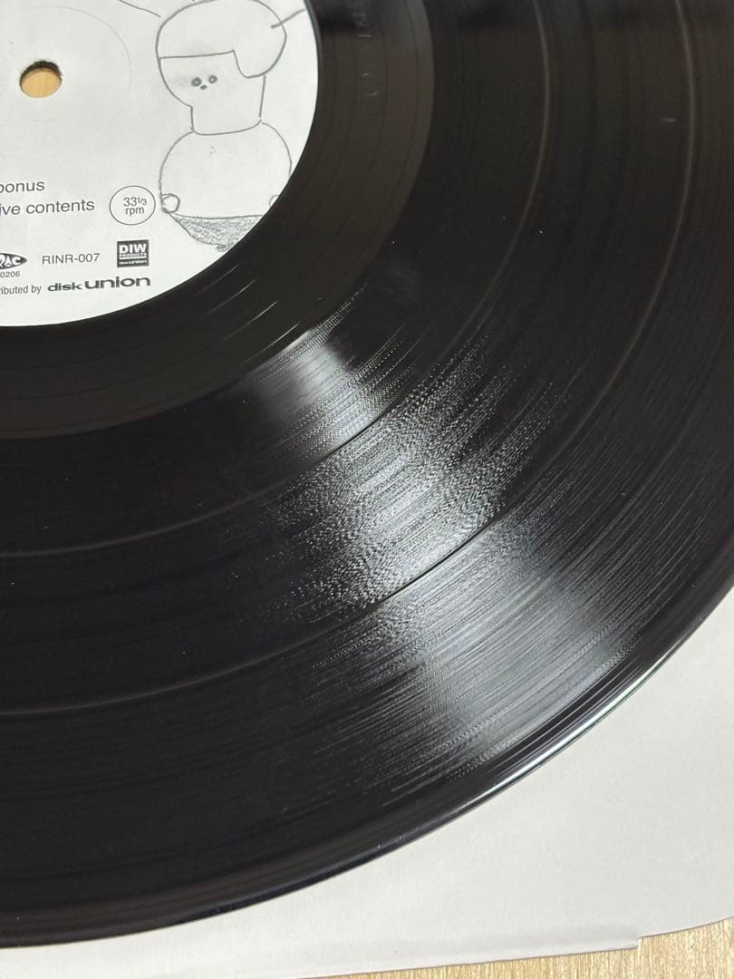 rei harakami unrest 12インチレコード2枚組