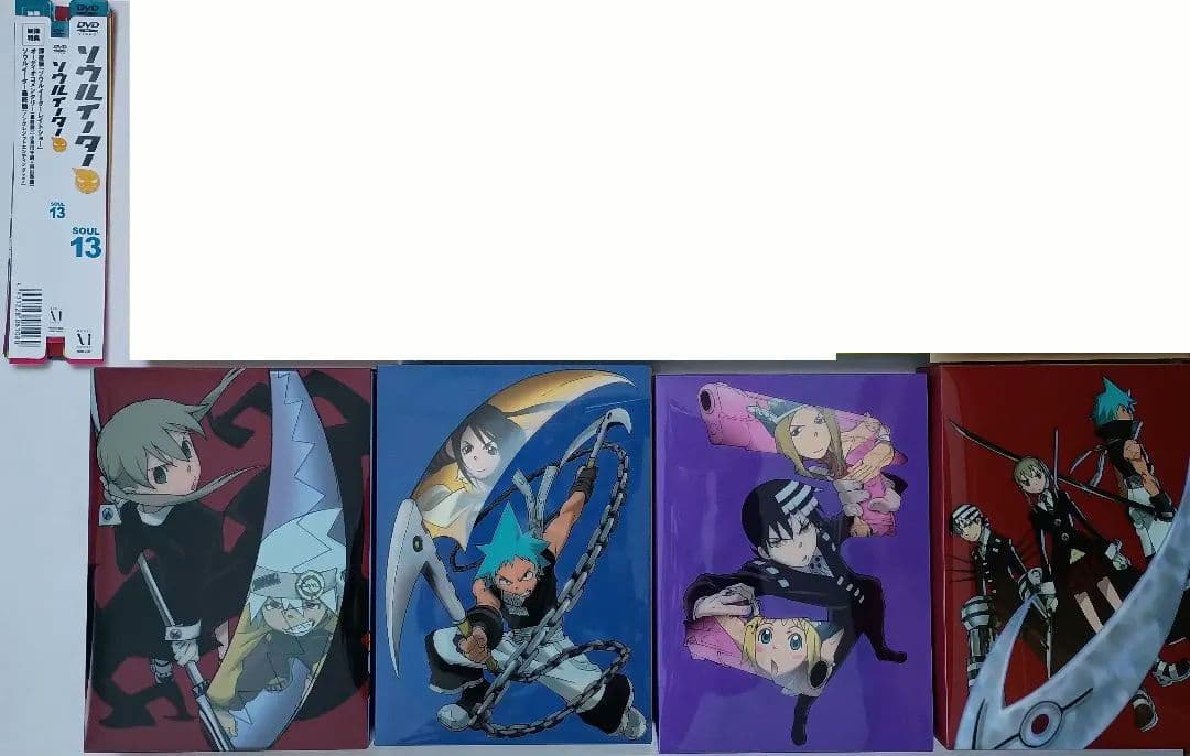 ソウルイーター DVD 初回限定版 全巻セット