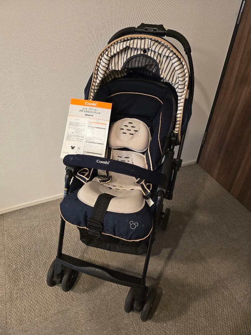 コンビ　ベビーカー メチャカル ハンディα ミッキーマウス ネイビー