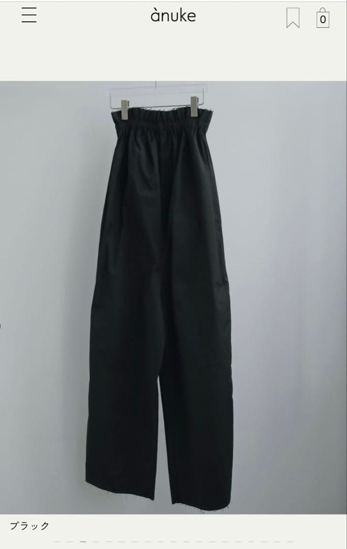 サロペット・オーバーオール・オールインワン anuke Cutoff Bare Combinaison 36 black