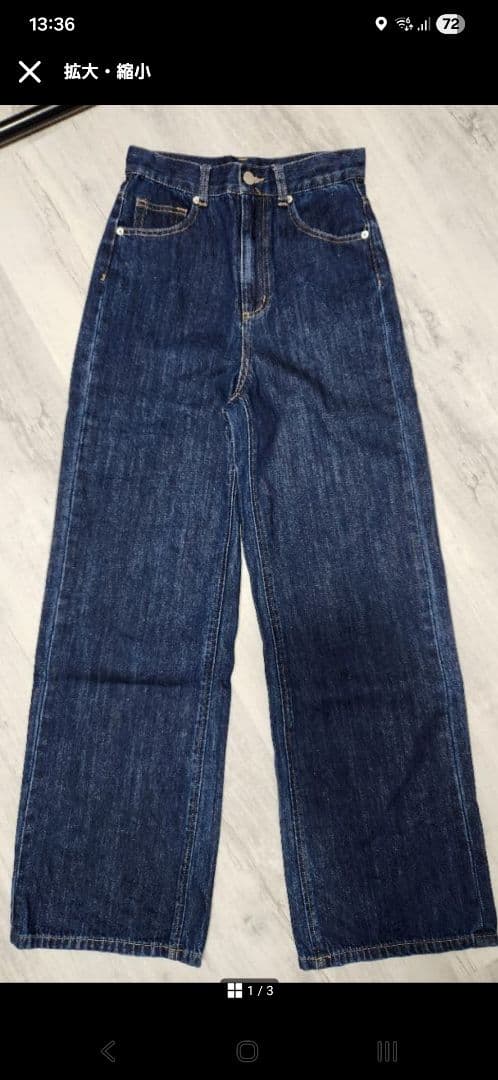 2(g+c) TWWデニム 3xs/xs