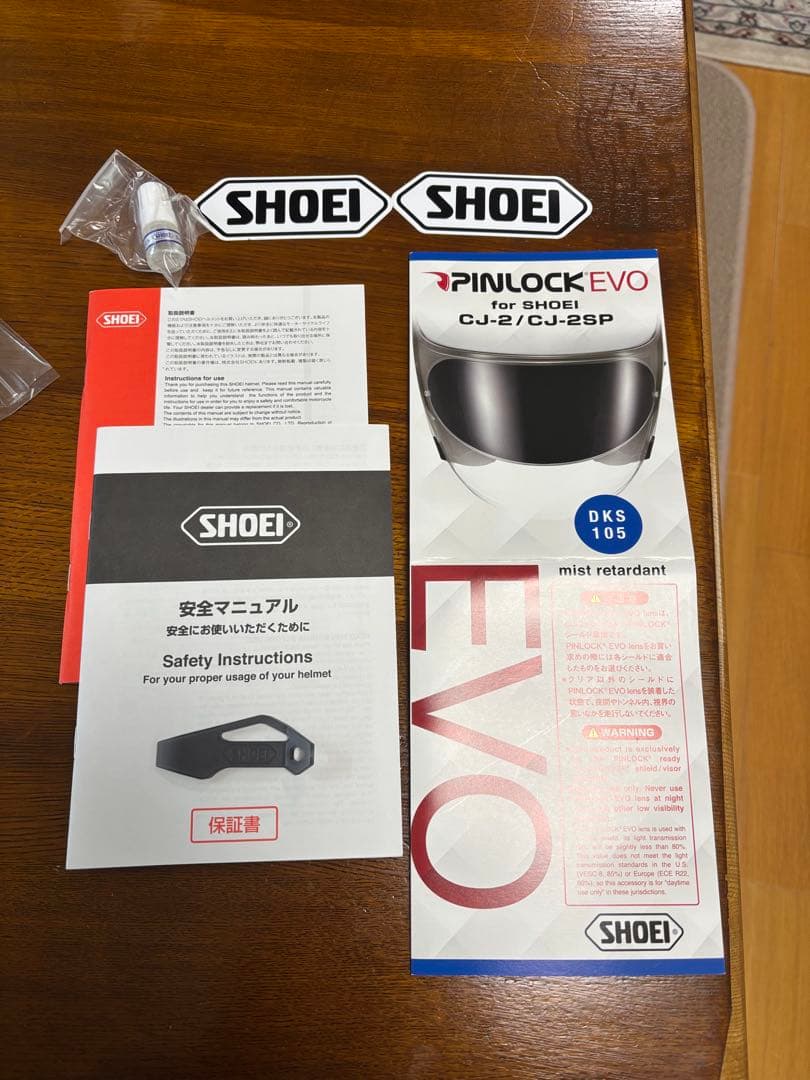 Shoei ショウエイ J-Cruise Ⅱ ブラック