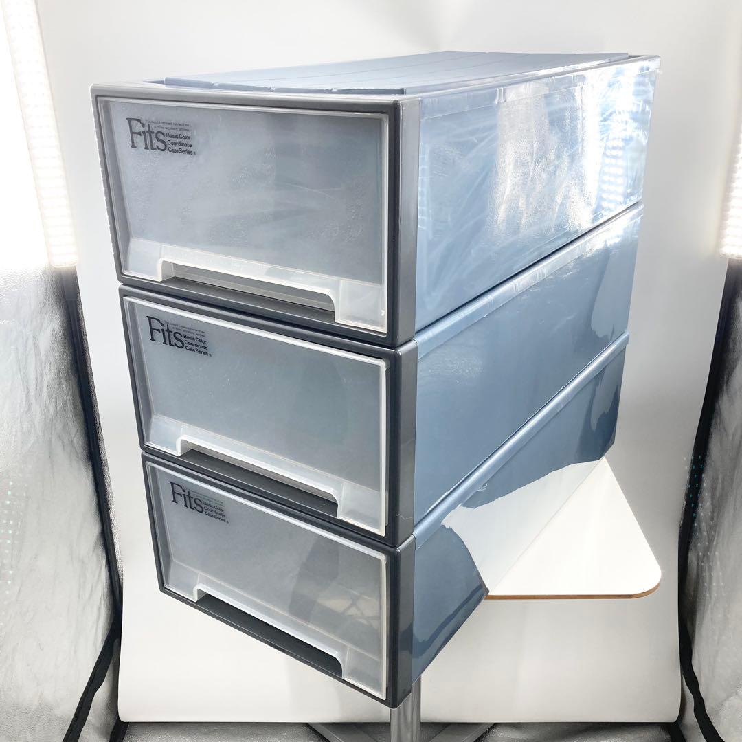 天馬 フィッツケース 押入れ収納 幅39×奥行74×高さ30 日本製 3個セット