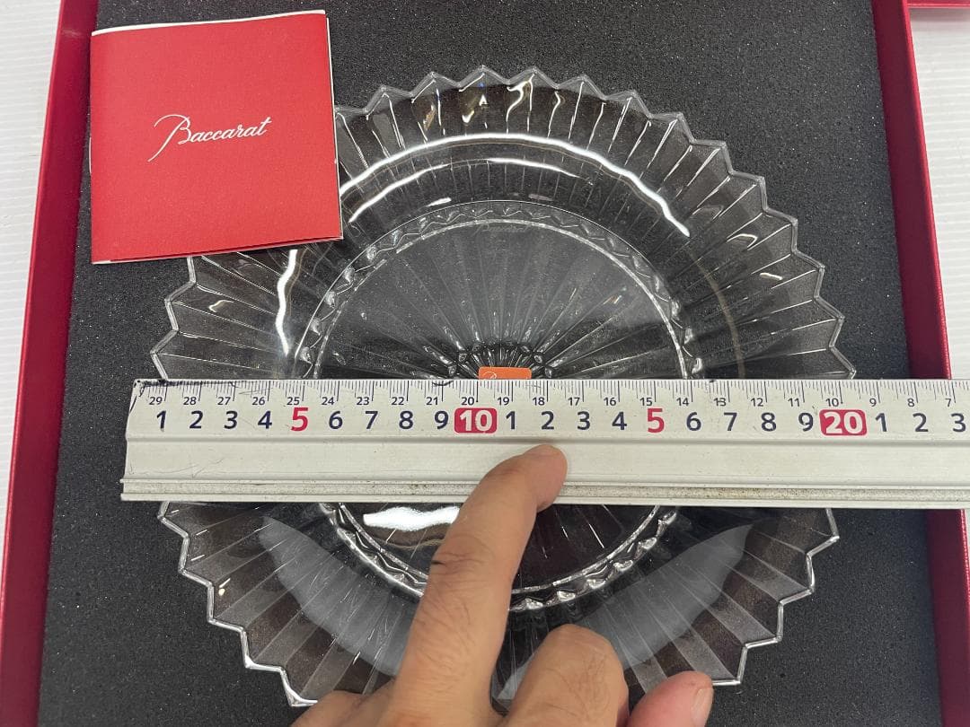 バカラ ミルニュイ 20.7cm　約16cm 二枚　09c07