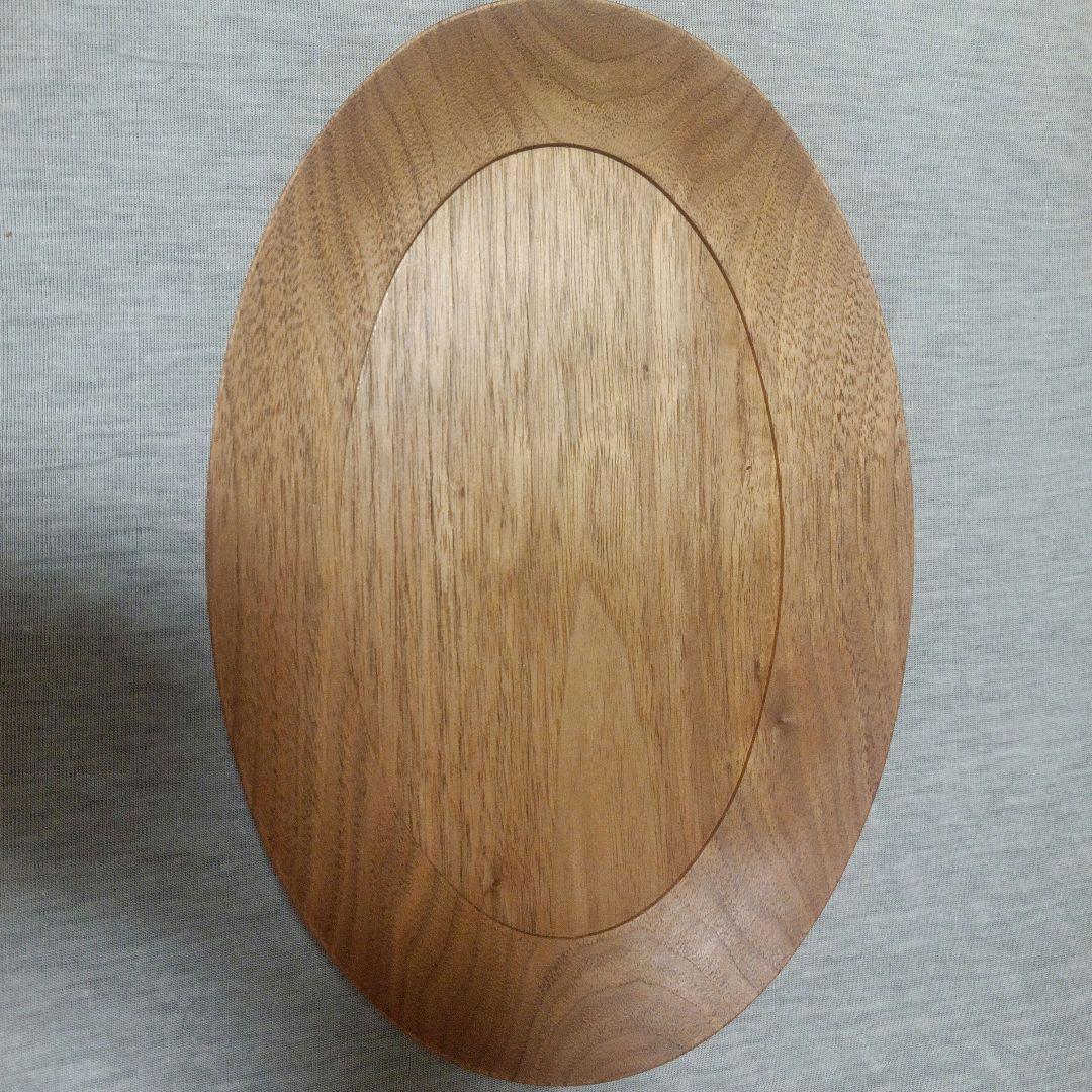 木工房玄　高塚和則　クルミ　オーバル