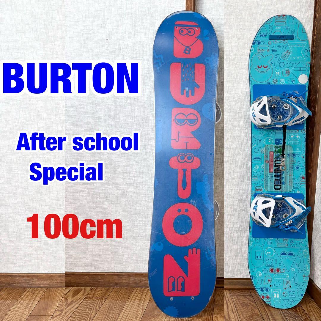 スノーボード Burton AFTER SCHOOL SPECIAL 100cm