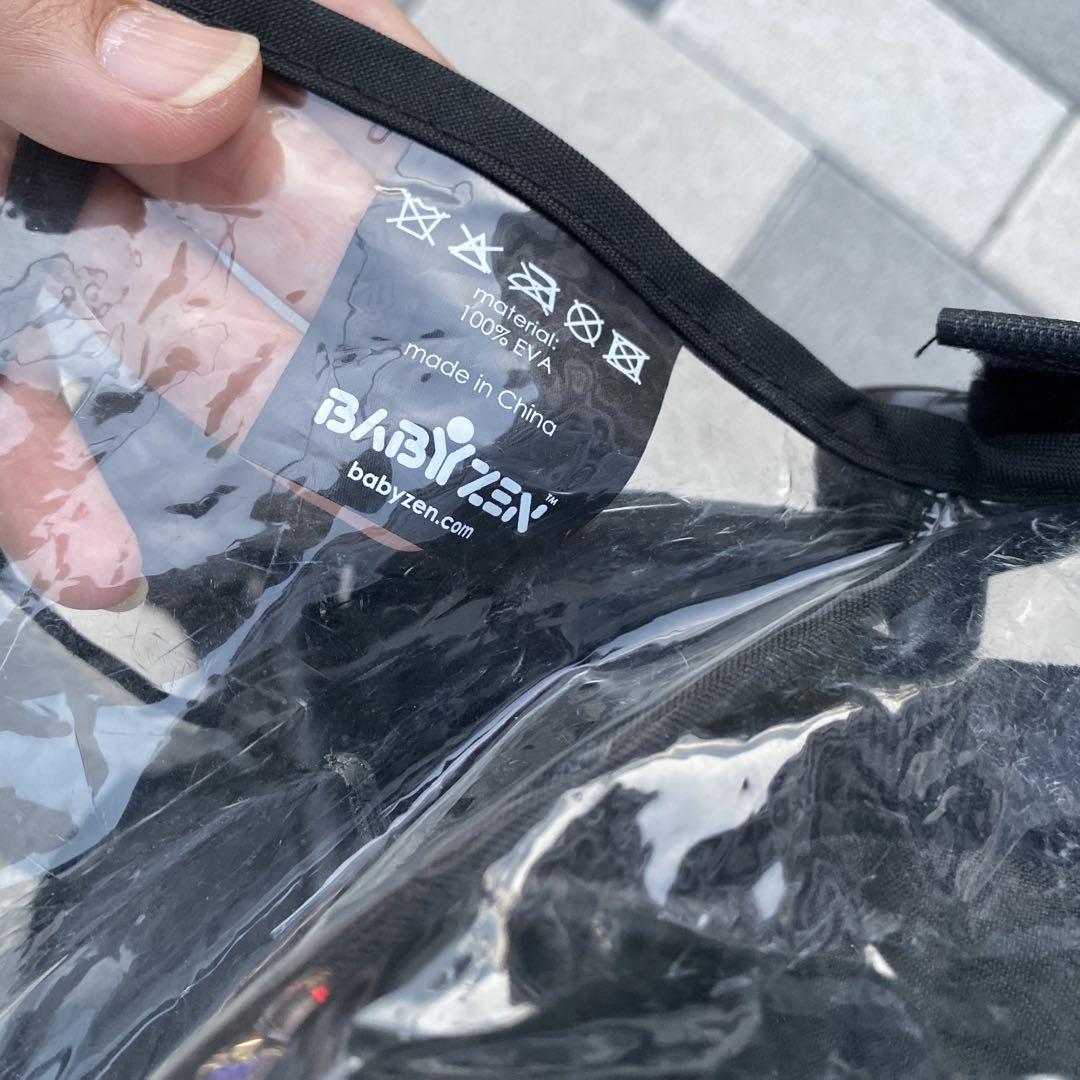 Unau⭐︎美品】BABYZEN YOYO2 0+6+ ベビーゼンフル装備