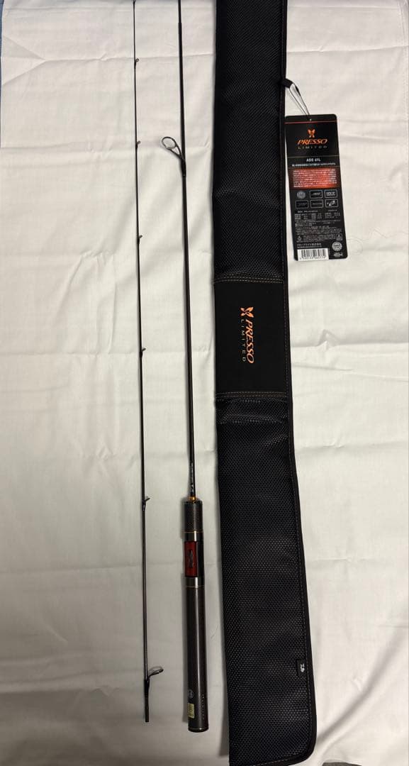 プレッソLTD-AGS61L リール名LT2000SS-P