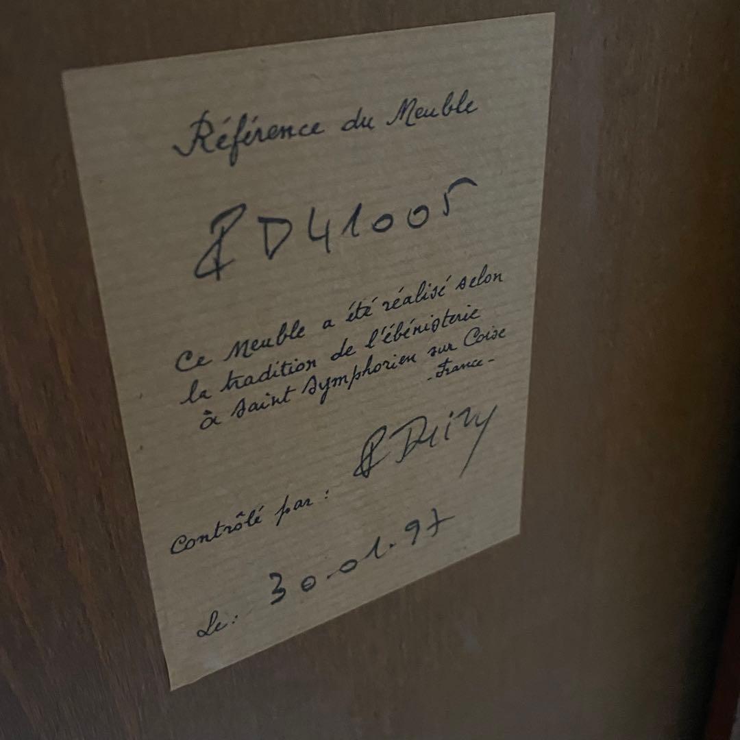 Grange フランス　ヴィンテージ　猫脚　コンソールデスク　ビューロー