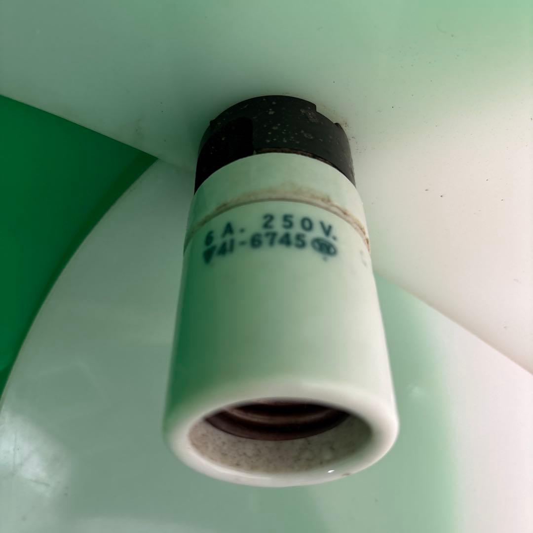 【希少】ナショナル 昭和レトロ ペンダントライト グリーン スペースエイジ当時物