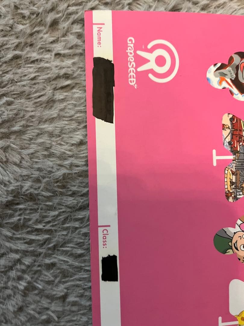 GrapeSEEDグレープシード1〜18全巻CD& DVD付英語言語教育&学習書