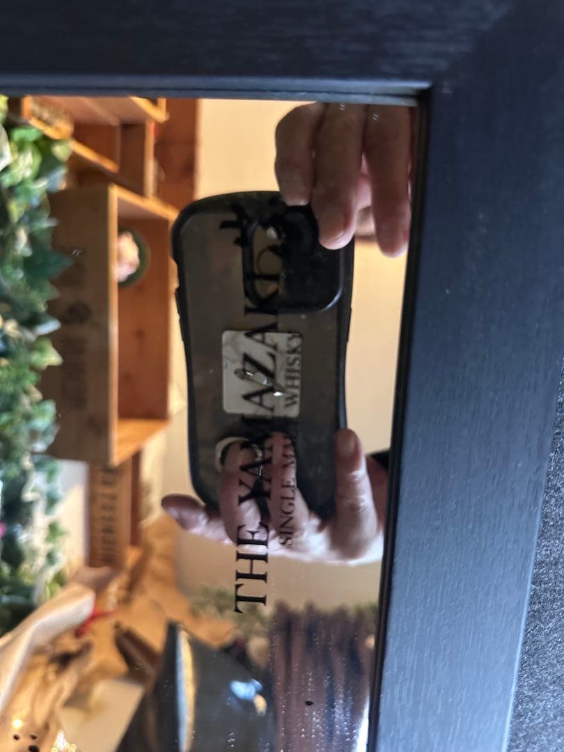 サントリー山崎パブミラー非売品