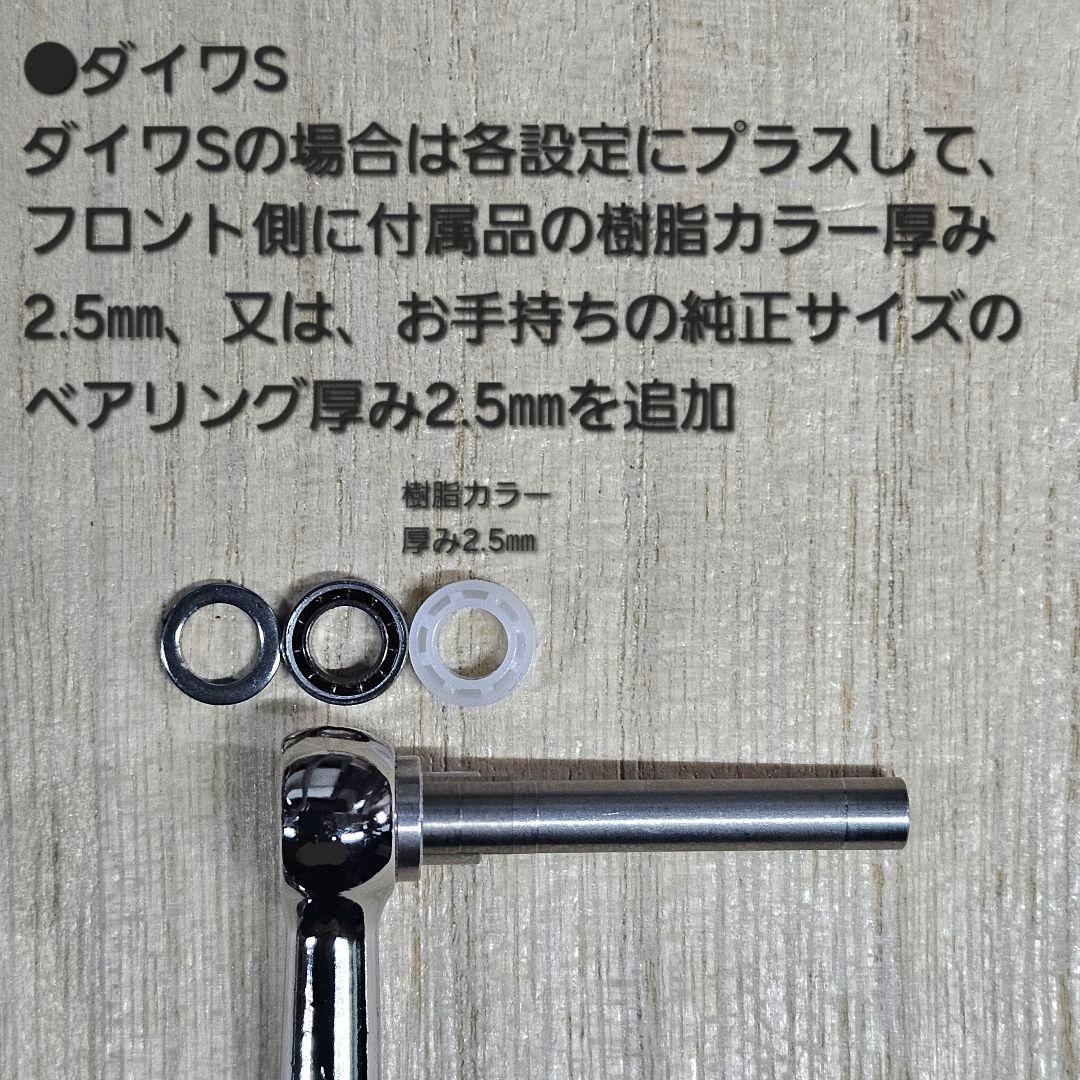 「本花梨瘤(特紅)2個セット」手作り木製ウッドハンドルノブ／シマノA、ダイワS