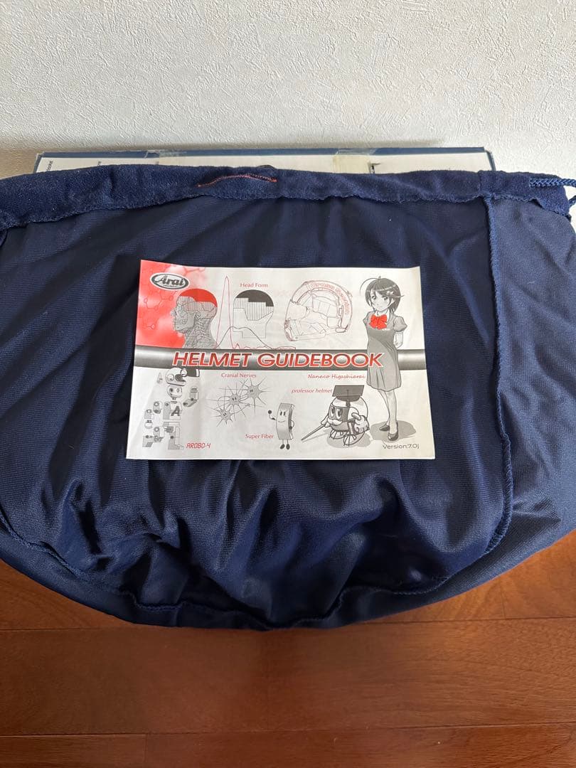✳️Araiジェットヘルメット✳️マットブラック　専用袋　箱付き 61-62センチ