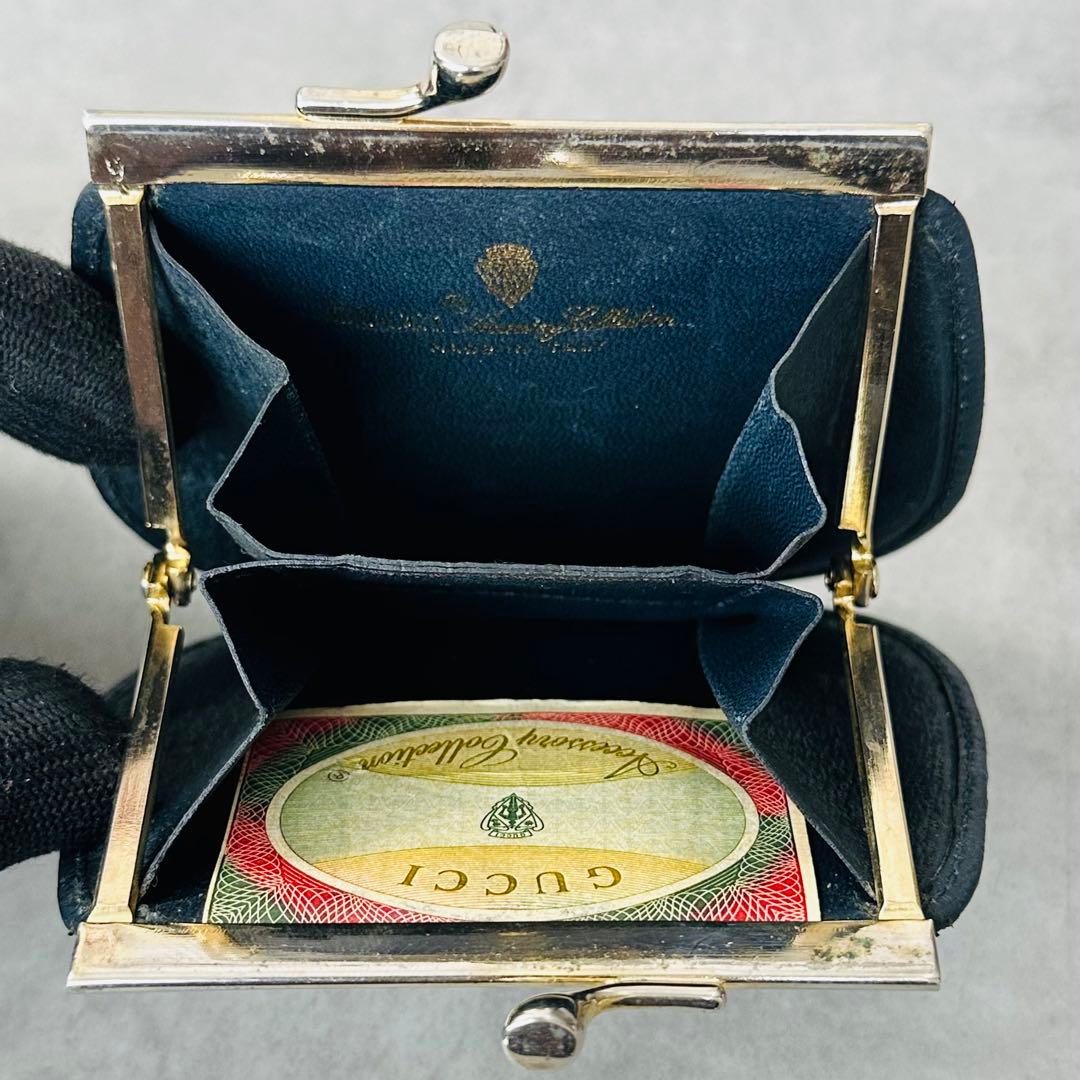 GUCCI GGスプリーム がま口 ケース　小銭入れ　ネイビー