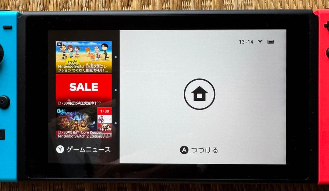 ニンテンドースィッチ