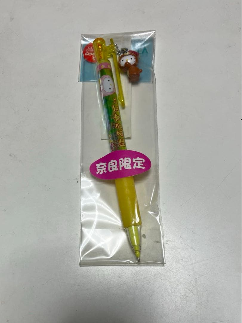 ハローキティ シャープペンシル ボールペン 12本セット