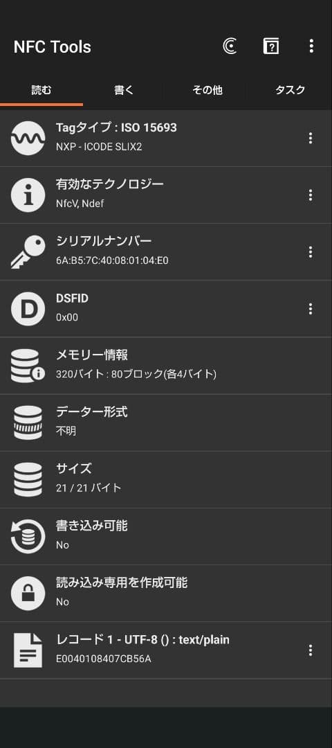 レア美品✨プラダ◇RFID三角ロゴタブ二つ折り財布　サフィアーノゴールド金具桜色