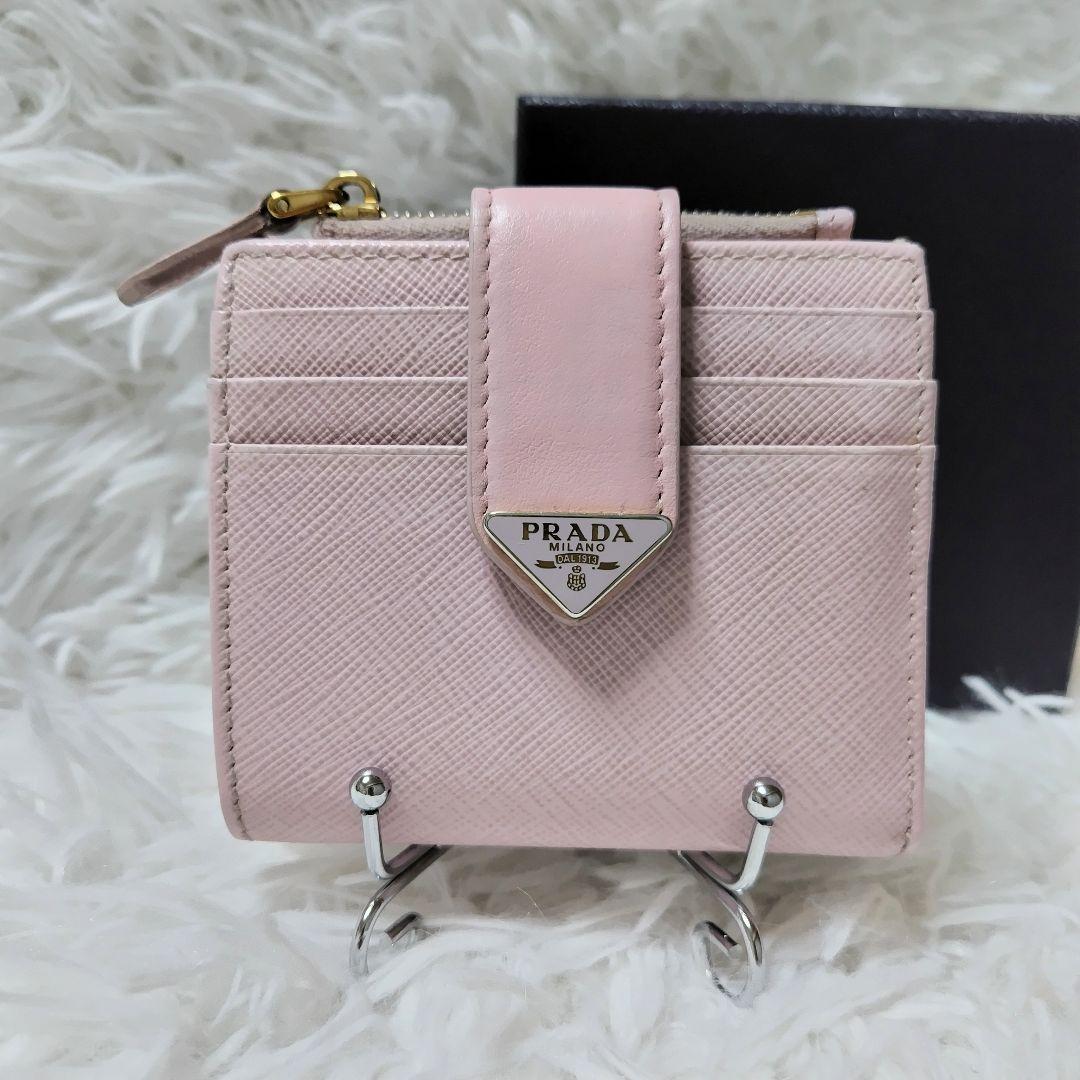 レア美品✨プラダ◇RFID三角ロゴタブ二つ折り財布　サフィアーノゴールド金具桜色