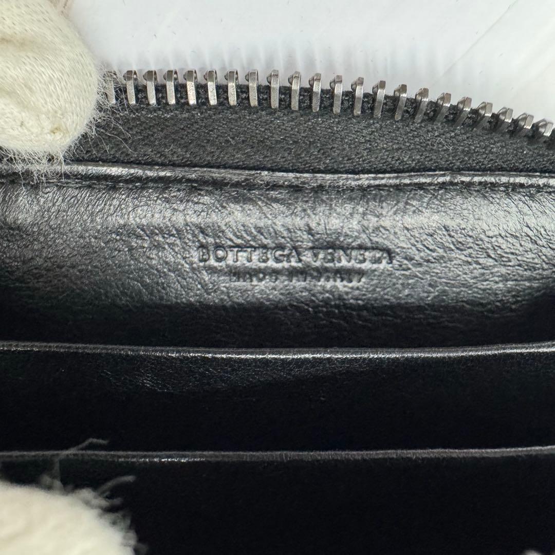 【ボッテガヴェネタ】レザー イントレチャート ケース 小銭入れ 黒