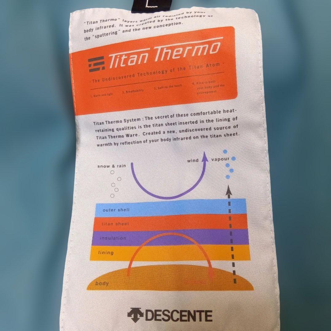 DESCENTE スキーウェア　セットアップ