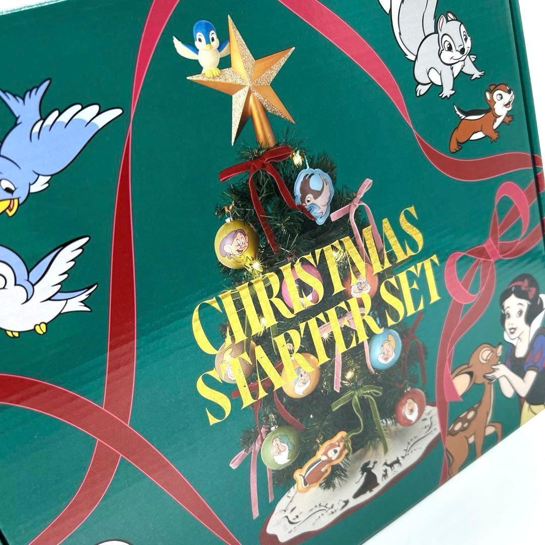 フランフラン ディズニー 白雪姫コラボ クリスマスツリースターターセット 未使用