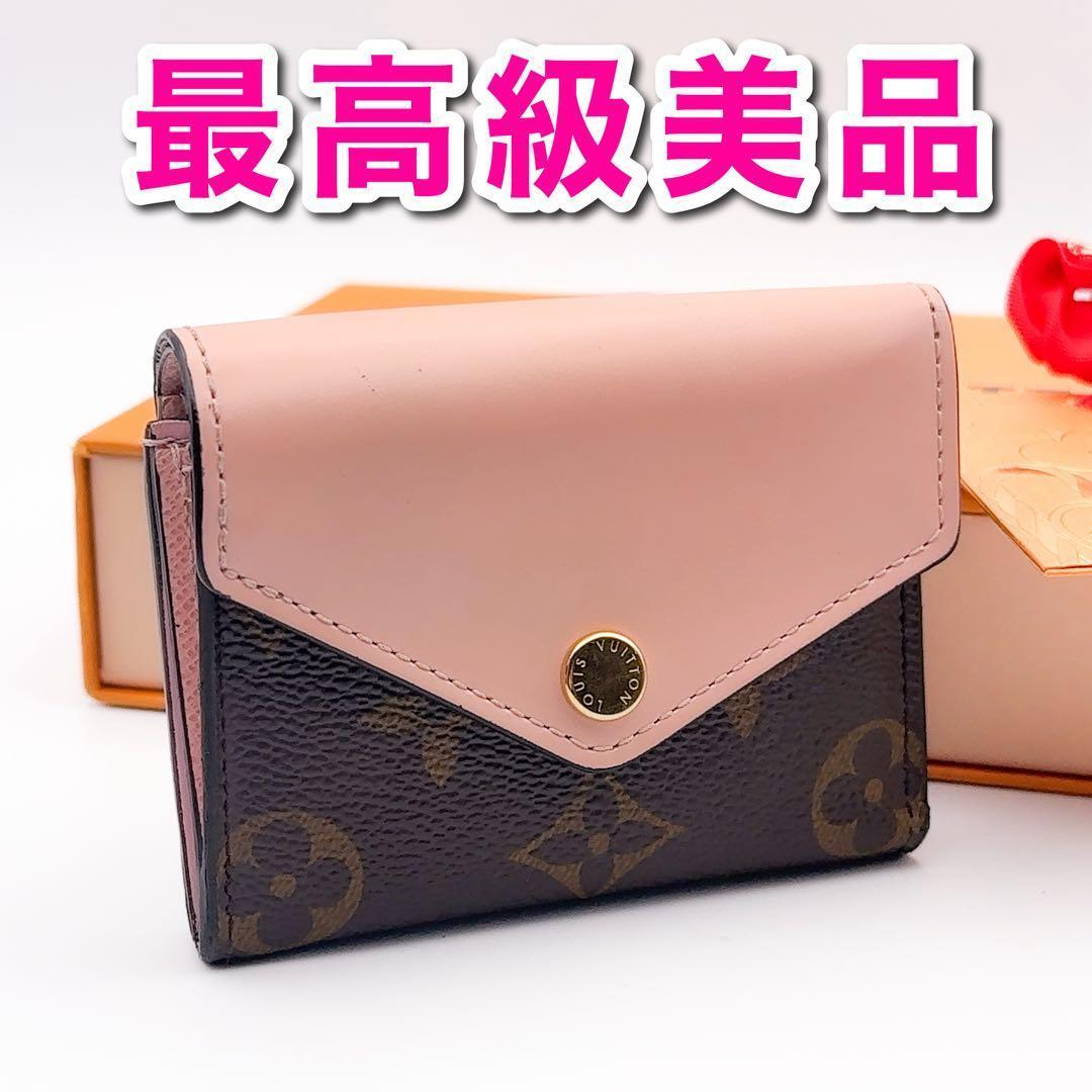 ★Lorinzer★ ルイヴィトン モノグラム ゾエ ローズバレリーヌ