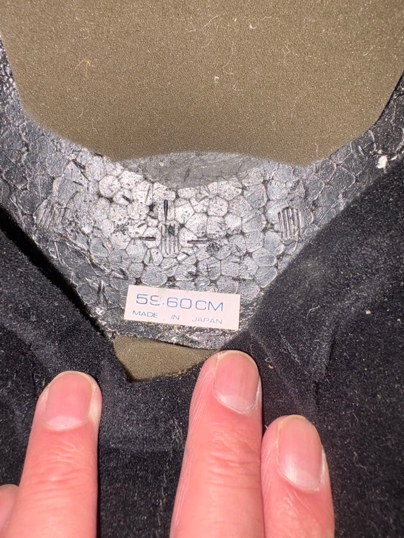 アライ　Arai ラパイド　昭和　レトロ　走り屋