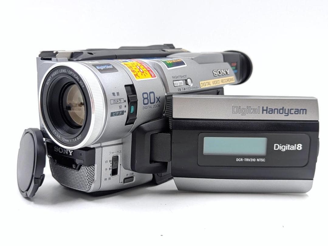 8mmテープのダビングに！ SONY ビデオカメラ DCR-TRV310
