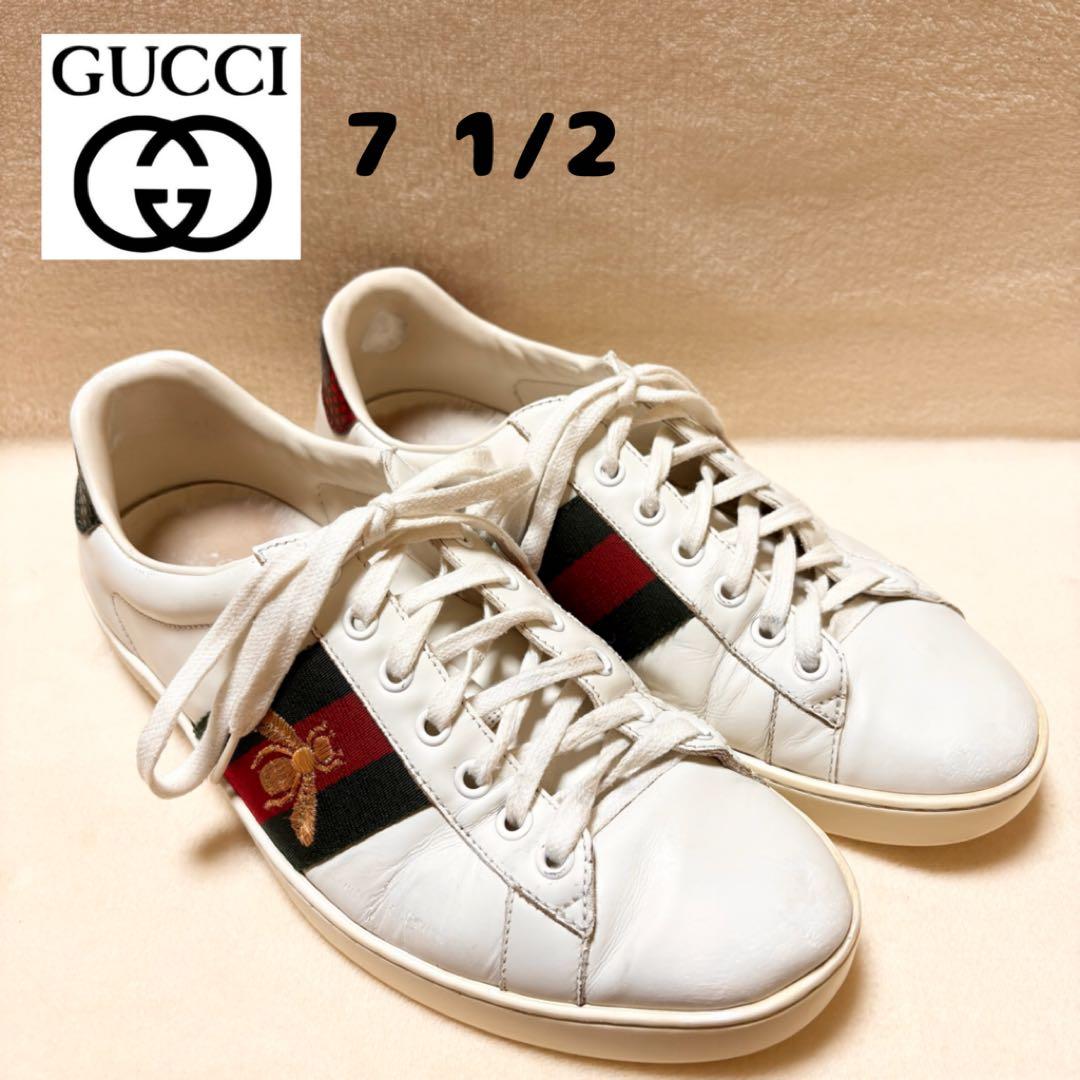 GUCCI ビー シェリーライン ホワイト レザースニーカー SIZE 71/2